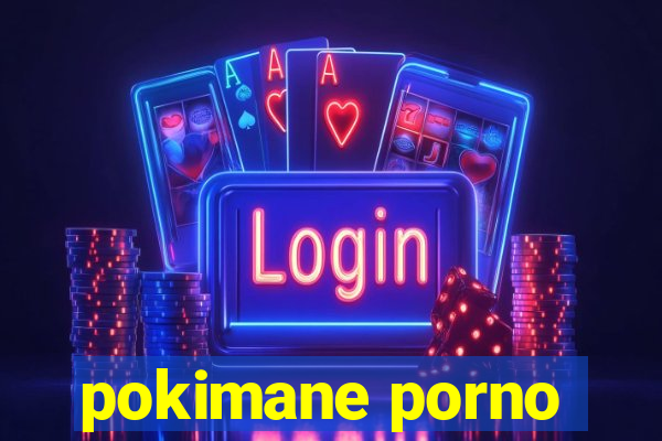 pokimane porno